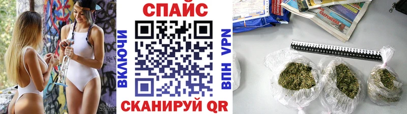 Купить  Балахна  БУТИРАТ 99% 
