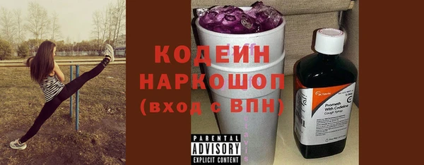 марки lsd Богданович