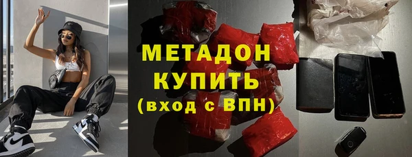 марки lsd Богданович