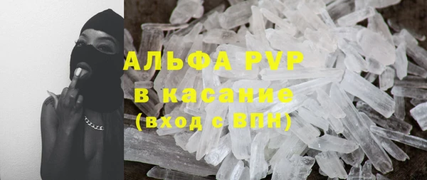 прущий лед Богородицк