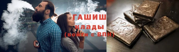 марки lsd Богданович