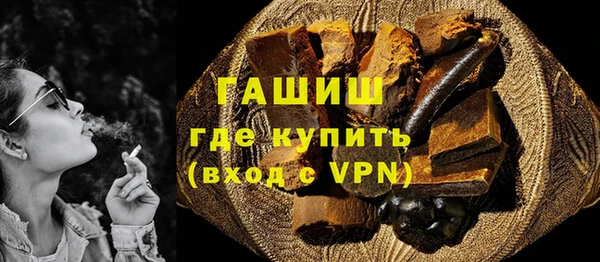марки lsd Богданович