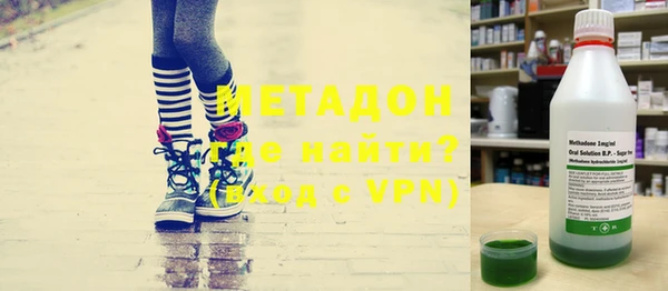 прущий лед Богородицк