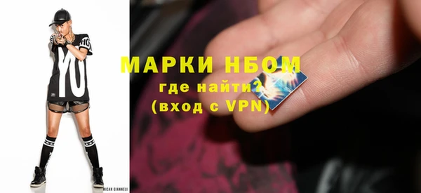 марки lsd Богданович