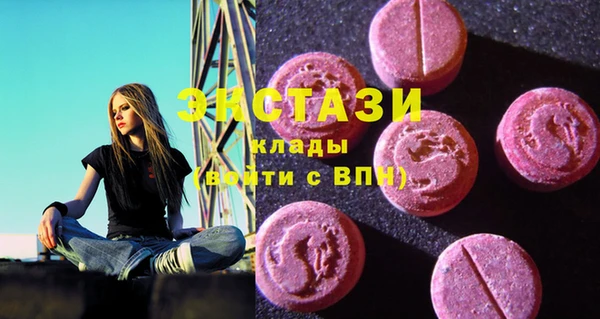 прущий лед Богородицк