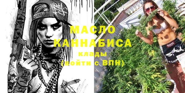 прущий лед Богородицк