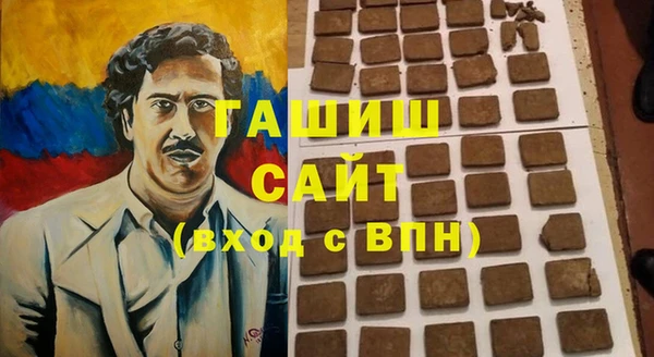 прущий лед Богородицк