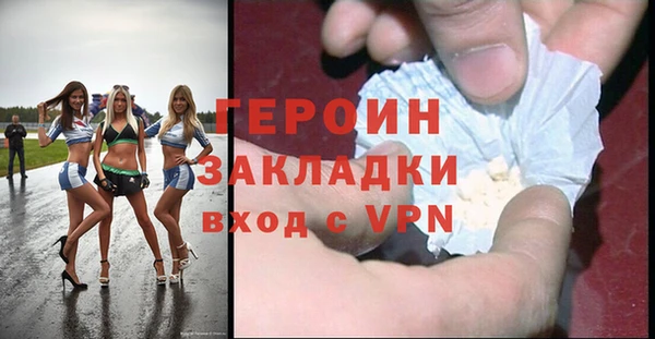 марки lsd Богданович