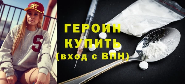 марки lsd Богданович