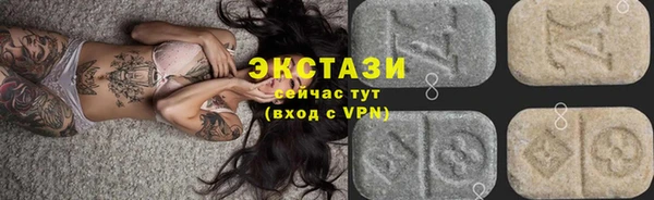 Альфа ПВП Богородск