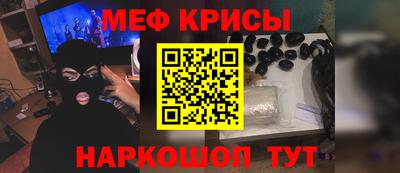 mdma Апрелевка