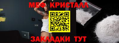 эйфоретик Аргун