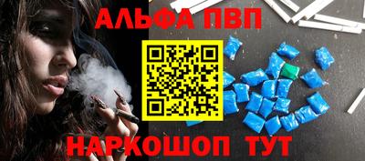 эйфоретик Аргун