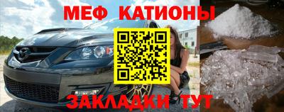дживик Белореченск
