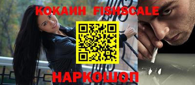 mdma Апрелевка