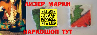 эйфоретик Аргун