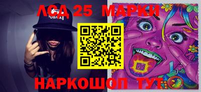 эйфоретик Аргун