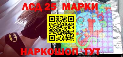 дживик Белореченск