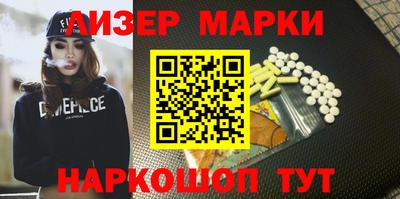 эйфоретик Аргун