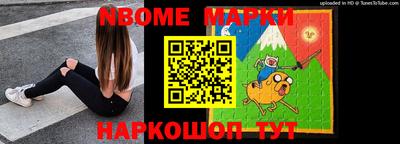 дживик Белореченск