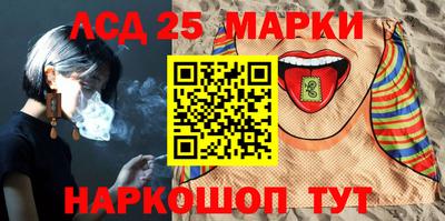 кокаин перу Белорецк