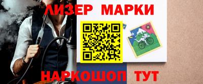 mdma Апрелевка