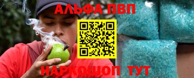дживик Белореченск