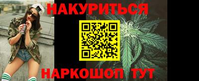 дживик Белореченск