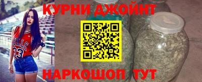 дживик Белореченск