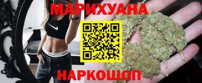 кокаин перу Белорецк