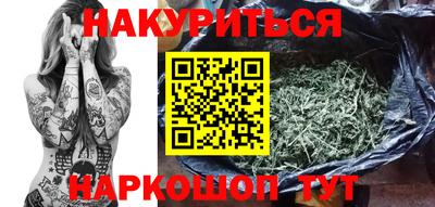 дживик Белореченск