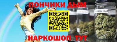дживик Белореченск