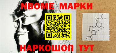 mdma Апрелевка