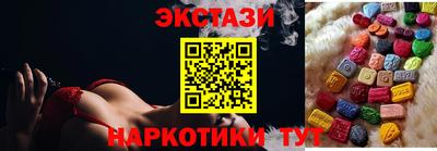 эйфоретик Аргун