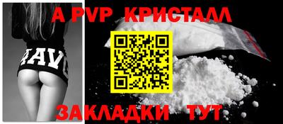 mdma Апрелевка