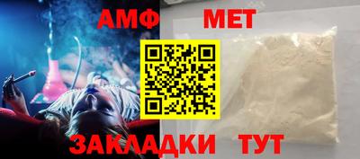 гашишное масло Апшеронск