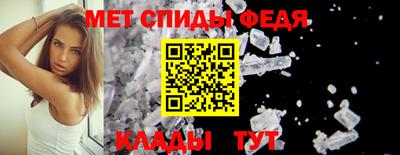 кокаин перу Белорецк
