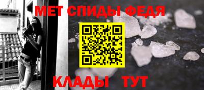 эйфоретик Аргун