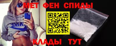 дживик Белореченск
