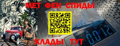 mdma Апрелевка