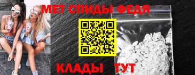 гашишное масло Апшеронск