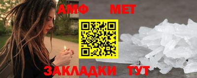 гашишное масло Апшеронск