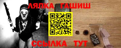 эйфоретик Аргун