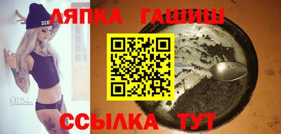 mdma Апрелевка