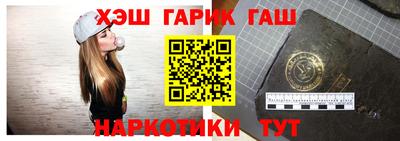 эйфоретик Аргун