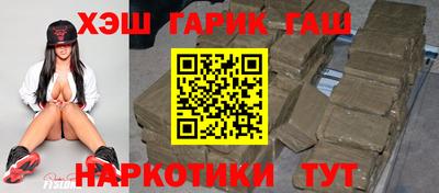 кокаин перу Белорецк