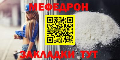 mdma Апрелевка