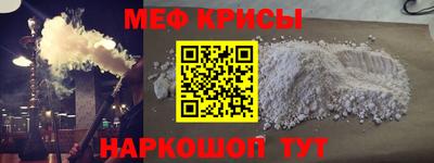 дживик Белореченск