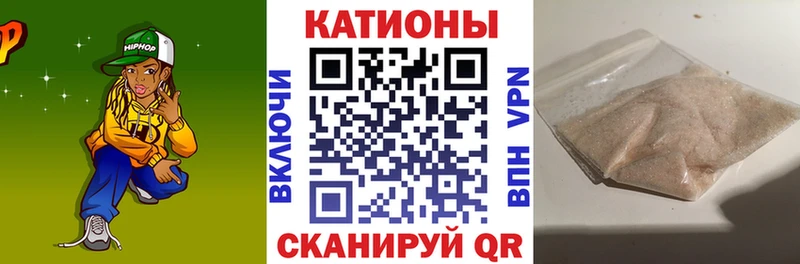 МЯУ-МЯУ мяу мяу  Купить  Балахна 